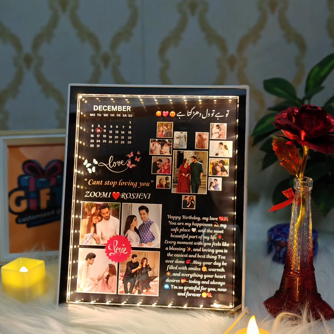 LED MAGIC FRAME